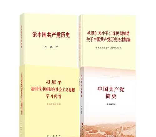 微信图片_20210622170516